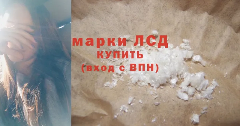 Что такое Шуя ГАШИШ  Cocaine  АМФ  Бошки Шишки  Меф мяу мяу 