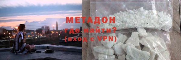 MDMA Беломорск