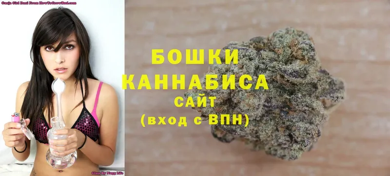 что такое наркотик  Шуя  Марихуана LSD WEED 